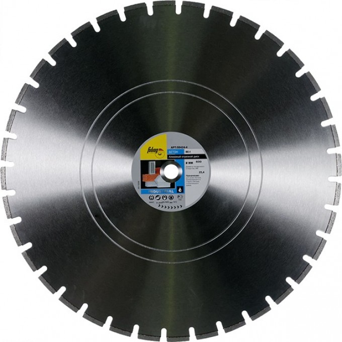 Алмазный диск FUBAG BE-I диаметр 600 мм 58424-4