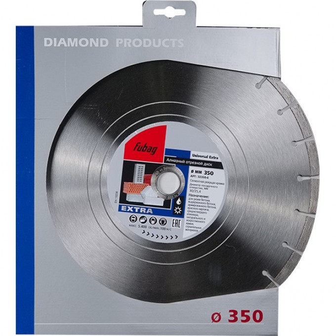 Алмазный диск FUBAG Universal Extra (350х25.4 мм) для плиткорезов 32350-6