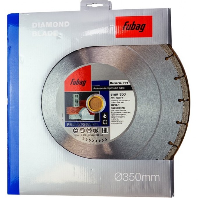 Алмазный диск FUBAG Universal Pro (350х30/25.4 мм) для плиткорезов 12350-6