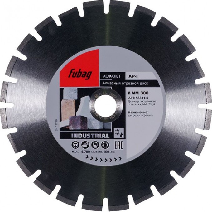 Алмазный отрезной диск FUBAG AP-I D300 (300 мм; 25.4 мм) 58331-4