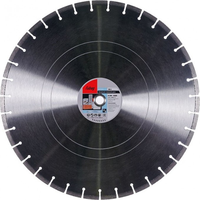 Алмазный отрезной диск FUBAG BB-I D1000 (1000 мм; 60 мм) 58827-9