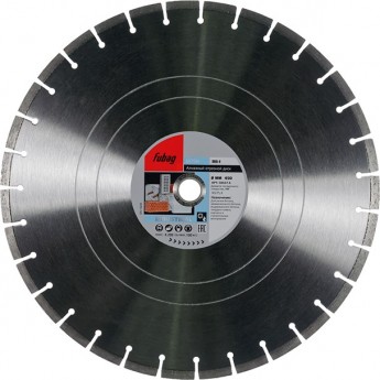 Алмазный отрезной диск FUBAG BB-I D450 Алмазный отрезной диск FUBAG BB-I D450