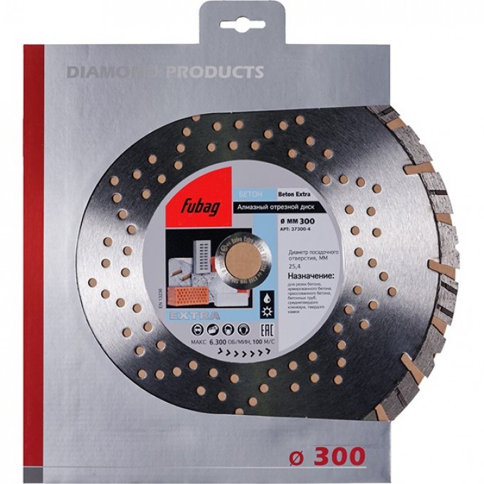 Алмазный отрезной диск FUBAG Beton Extra (300х25.4 мм) 37300-4