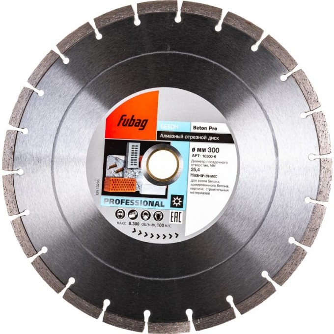 Алмазный отрезной диск FUBAG Beton Pro (300х30/25.4 мм) для плиткорезов 10300-6