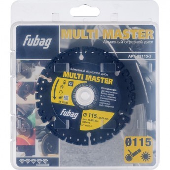 Алмазный отрезной диск FUBAG для бетона Multi Master D115