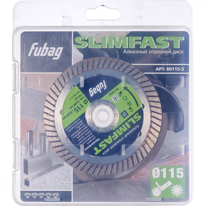 Алмазный отрезной диск FUBAG для бетона Slim Fast D115 80115-3