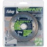 Алмазный отрезной диск FUBAG для бетона Slim Fast D125 80125-3