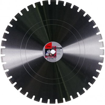 Алмазный отрезной диск FUBAG GR-I D700 Алмазный отрезной диск FUBAG GR-I D700