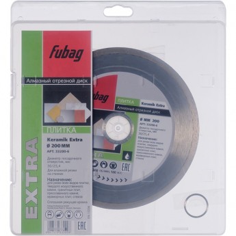 Алмазный отрезной диск FUBAG Keramik Extra D200 Алмазный отрезной диск FUBAG Keramik Extra D200