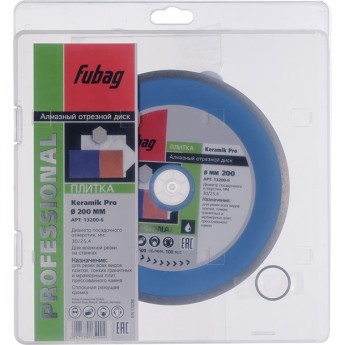 Алмазный отрезной диск FUBAG Keramik Pro D200