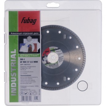 Алмазный отрезной диск FUBAG SK-I D180