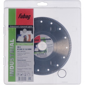 Алмазный отрезной диск FUBAG SK-I D200