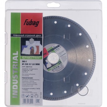 Алмазный отрезной диск FUBAG SK-I D230