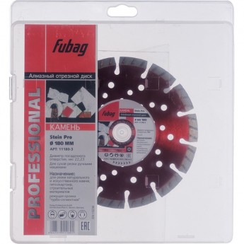 Алмазный отрезной диск FUBAG Stein Pro (180х22.2 мм) для УШМ