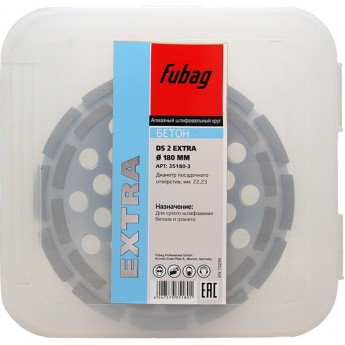 Алмазный шлифовальный круг FUBAG для бетона DS 2 Extra D180 Алмазный шлифовальный круг FUBAG для бетона DS 2 Extra D180