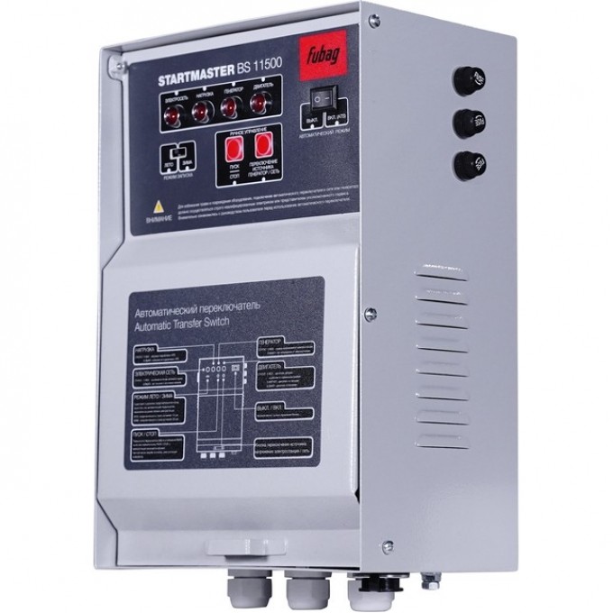 Блок автоматики FUBAG Startmaster BS 11500 230V для бензиновых станций BS 5500 A ES, BS 6600 A 41 016