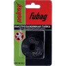 Гайка FUBAG быстрозажимная NOKEY 58136-0