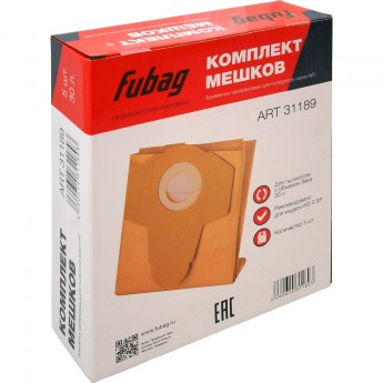 Комплект мешков FUBAG одноразовых 30 л для пылесосов серии WD 5SP Комплект мешков FUBAG одноразовых 30 л для пылесосов серии WD 5SP