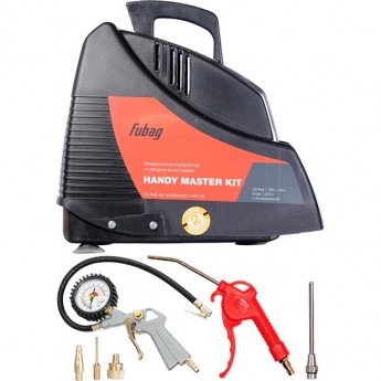 Компрессор FUBAG HANDY MASTER KIT + 5 (OL195 + 5 предметов)