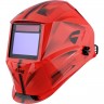 Маска сварщика FUBAG OPTIMA 4-13 Visor Red 38437