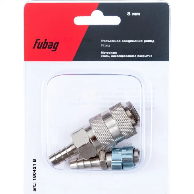 Набор для быстрого соединения FUBAG 180421 В (рапид папа - елочка 8 мм; рапид мама - елочка 8 мм; 2 обжимных кольца 8x13 мм; блистер) 180421 B Набор для быстрого соединения FUBAG 180421 В (рапид папа - елочка 8 мм; рапид мама - елочка 8 мм; 2 обжимных кольца 8x13 мм; блистер) 180421 B