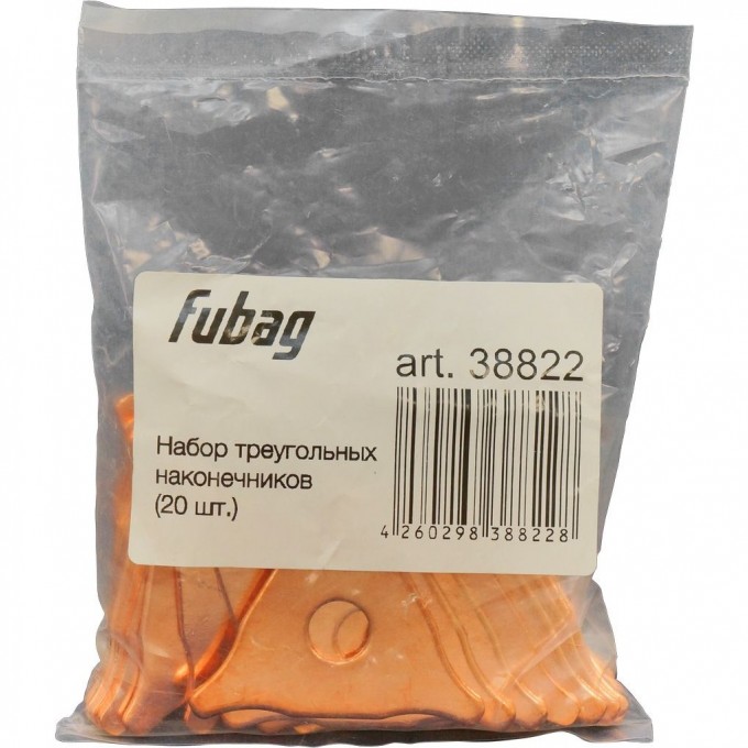 Набор электродов FUBAG «звезда» (20 шт.) 38822