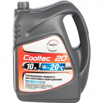 Охлаждающая жидкость FUBAG "Cooltec 20" 10 литров