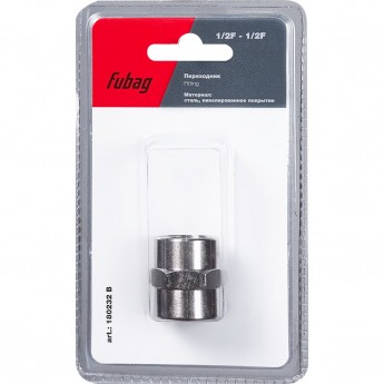 Переходник FUBAG 1/2"F - 1/2"F_блистер 1 шт Переходник FUBAG 1/2"F - 1/2"F_блистер 1 шт