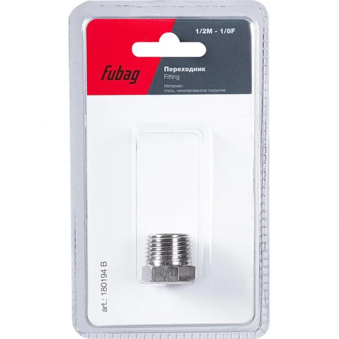 Переходник FUBAG 1/2"M на 1/8"F_блистер 1 шт. 180194B Переходник FUBAG 1/2"M на 1/8"F_блистер 1 шт. 180194B
