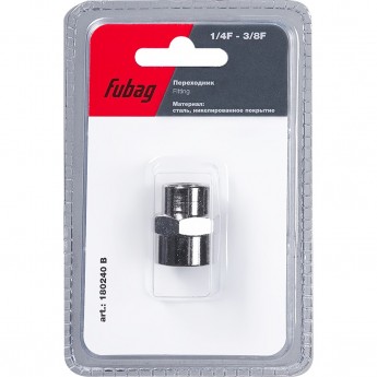 Переходник FUBAG 1/4"F - 3/8"F_блистер 1 шт