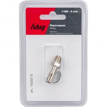 Переходник FUBAG 180267 В (1/8"M на елочку 8 мм; обжимное кольцо 11Х13 мм; блистер)