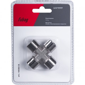 Переходник FUBAG 3/8"FFFF_блистер 1 шт Переходник FUBAG 3/8"FFFF_блистер 1 шт