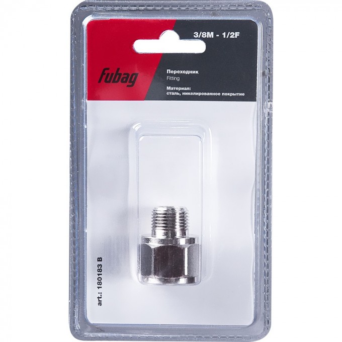 Переходник FUBAG 3/8"M на 1/2"F_блистер 1 шт 180183B Переходник FUBAG 3/8"M на 1/2"F_блистер 1 шт 180183B