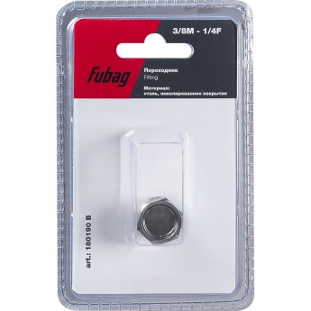 Переходник FUBAG 3/8"M на 1/4"F_блистер 1 шт Переходник FUBAG 3/8"M на 1/4"F_блистер 1 шт