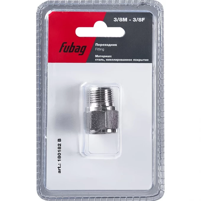 Переходник FUBAG 3/8"M на 3/8"F_блистер 1 шт 180182B Переходник FUBAG 3/8"M на 3/8"F_блистер 1 шт 180182B