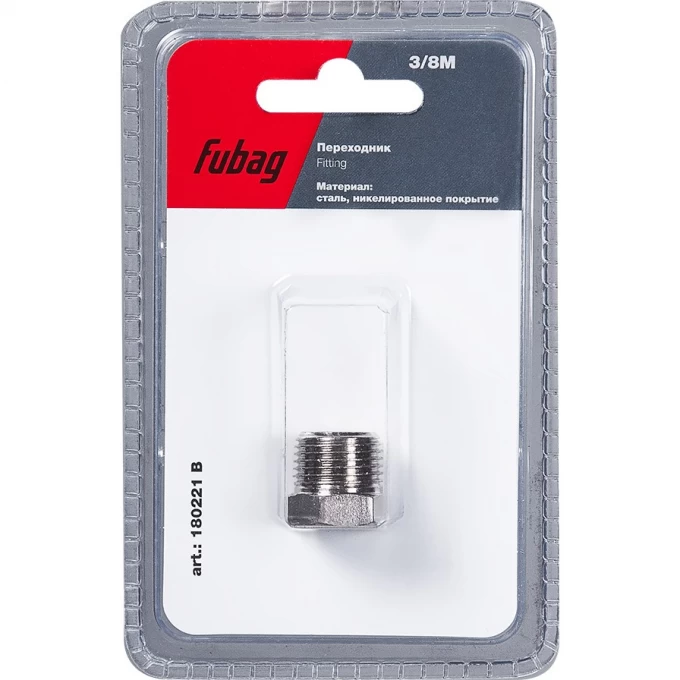 Переходник FUBAG 3/8"M заглушка_блистер 1 шт 180221B Переходник FUBAG 3/8"M заглушка_блистер 1 шт 180221B