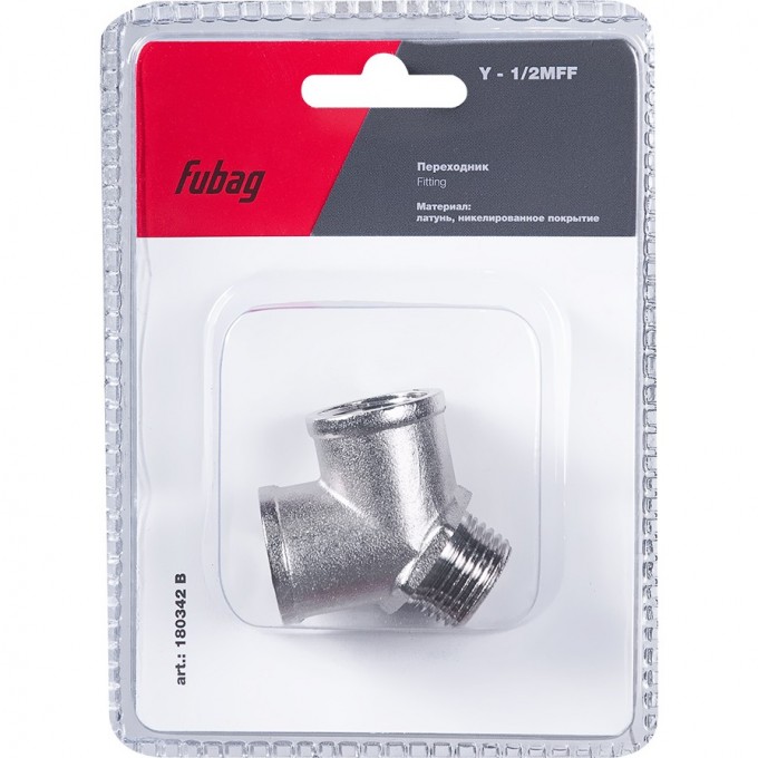 Переходник FUBAG Y - 1/2"MFF_блистер 1 шт 180342B