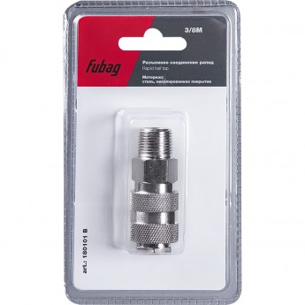 Разъемное соединение FUBAG рапид (муфта), 3/8"M