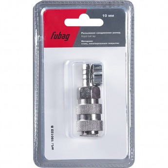 Разъемное соединение FUBAG рапид (муфта), елочка 10мм с обжимным кольцом 15х18мм