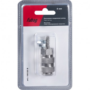 Разъемное соединение FUBAG рапид (муфта), елочка 6мм с обжимным кольцом 6х11мм