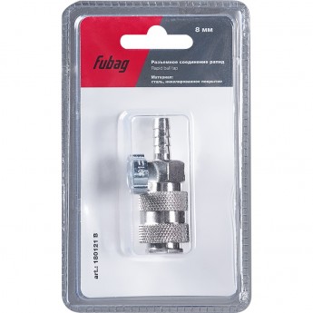 Разъемное соединение FUBAG рапид (муфта), елочка 8мм с обжимным кольцом 8х13мм