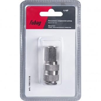 Разъемное соединение рапид (муфта) FUBAG_1/4"F_внутр.резьба_блистер 1 шт