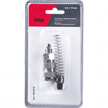 Разъемное соединение рапид (муфта) FUBAG_пружинка для шланга 6.5x10мм_блистер 1 шт