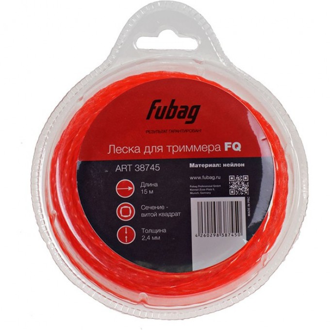 Триммерная леска FUBAG витой квадрат L 15 м * 2.4 мм 38745